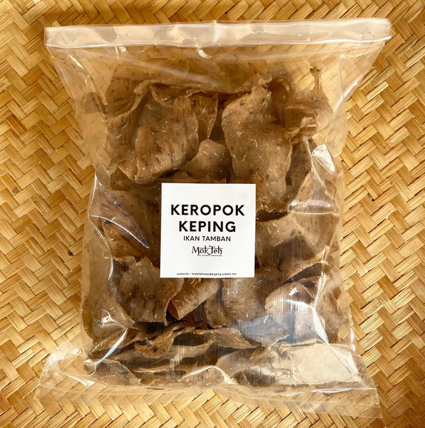 Authentic Terengganu Dried Fish Crackers / Keropok Keping Terengganu